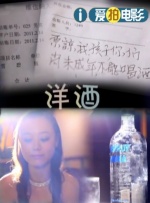 久久综合五月天婷婷伊人